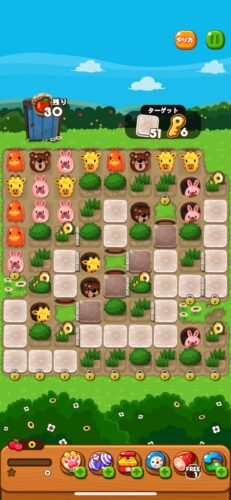 イベントステージ164-3