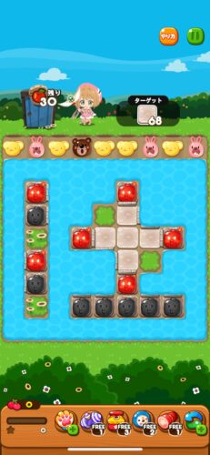 ゲーセン上中