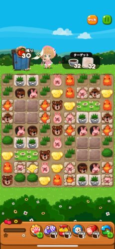 ゲーセン右下段