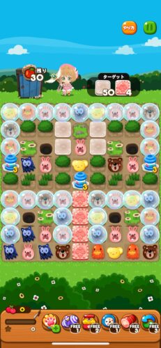 イベントステージ165-3