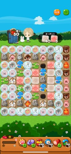 イベントステージ166-2