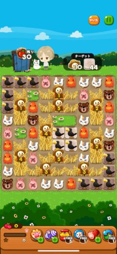 イベントステージ166-4