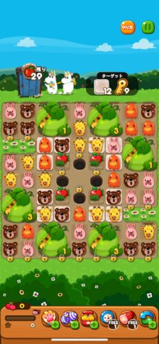 イベントステージ167-2