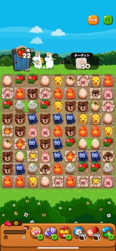 イベントステージ167-4