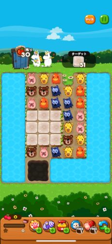 イベントステージ167-5