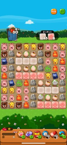 イベントステージ168-4