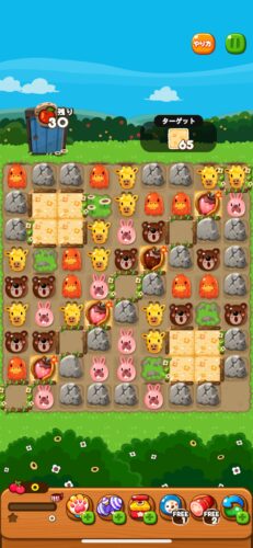 イベントステージ168-2