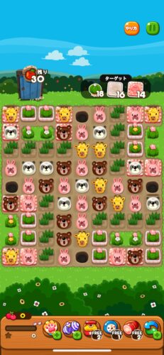 イベントステージ168-10