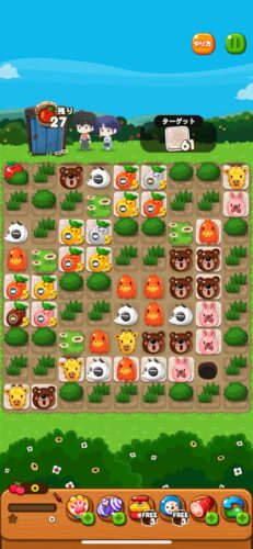 イベントステージ169-10