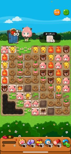 イベントステージ170-10