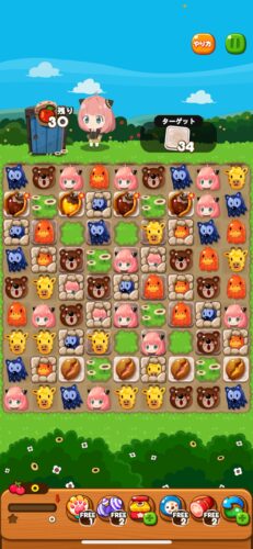 イベントステージ170-7