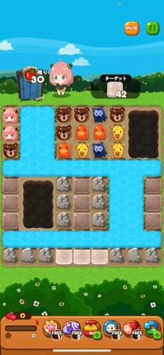 イベントステージ170-5