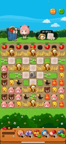 イベントステージ170-9