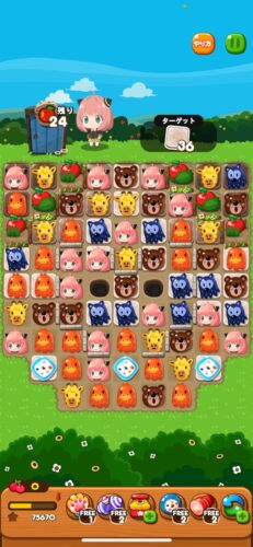 イベントステージ170-1