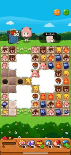 イベントステージ170-2