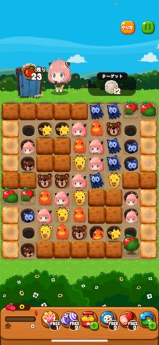 イベントステージ170-8