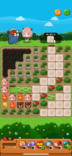 イベントステージ170-4