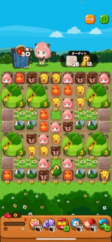 イベントステージ170-3