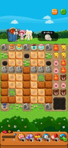 イベントステージ171-5