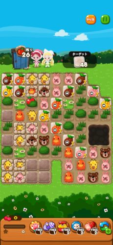 ゲーセン中右下