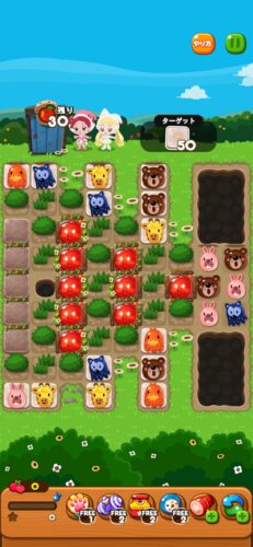 イベントステージ171-8