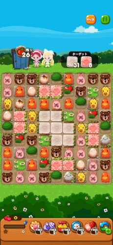 イベントステージ171-4