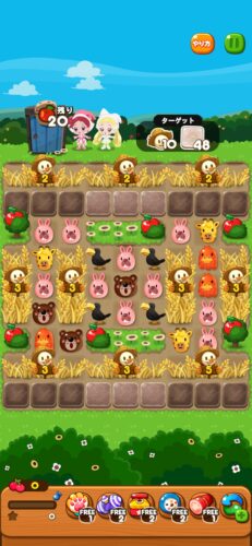 イベントステージ171-2