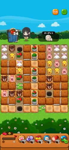 イベントステージ173-8