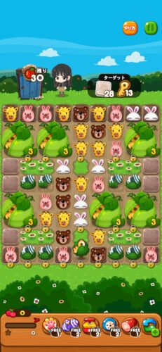 イベントステージ173-3