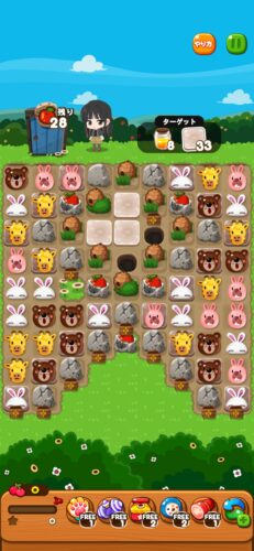 イベントステージ173-5