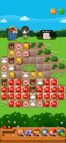 イベントステージ173-1