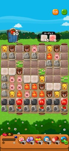 イベントステージ172-3