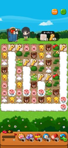 イベントステージ173-9