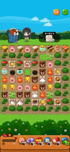 イベントステージ173-4