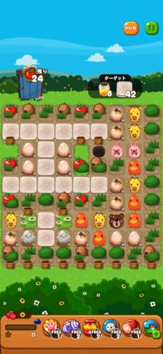 イベントステージ172-2