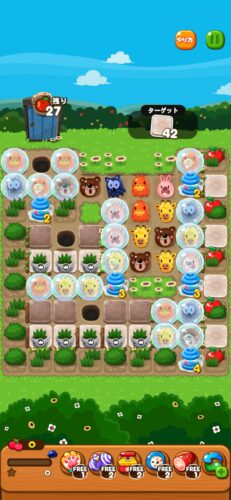 イベントステージ172-4