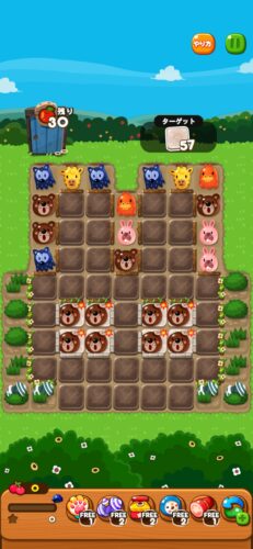 イベントステージ172-1