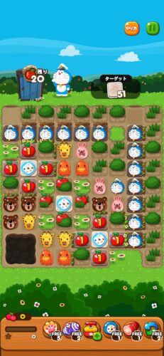 イベントステージ174-1