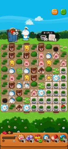 イベントステージ174-3