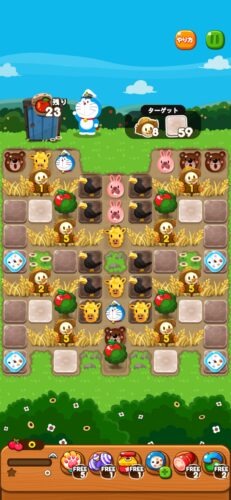 イベントステージ175-2