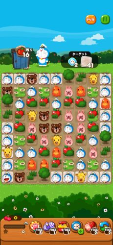 イベントステージ175-1