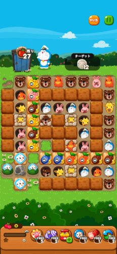 イベントステージ174-10