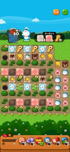 イベントステージ174-7