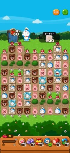 イベントステージ175-4