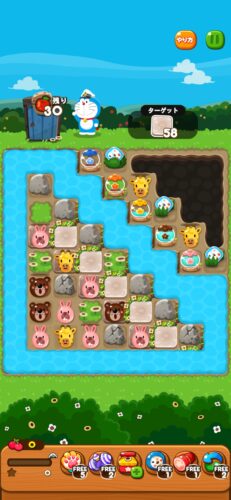 イベントステージ174-8