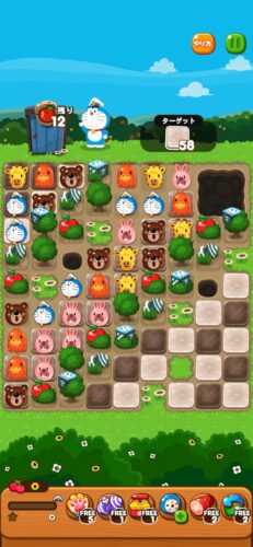 イベントステージ175-3