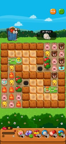 イベントステージ176-1