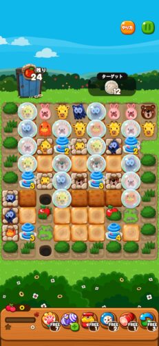 イベントステージ176-4