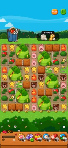 イベントステージ176-3