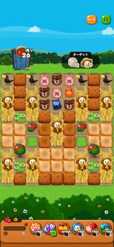 イベントステージ176-6